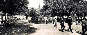 1230- Souk-Ahras - Place Thagaste2